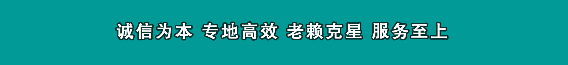 安庆索债公司