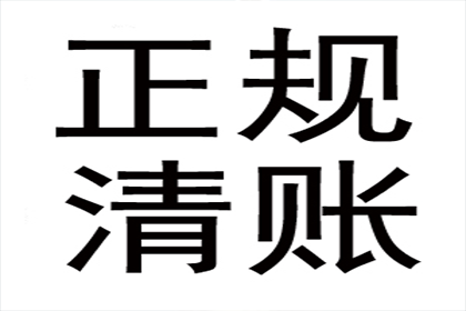 未收回借据能否证明债务已履行
