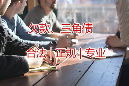 信用卡逾期如何分批还款？